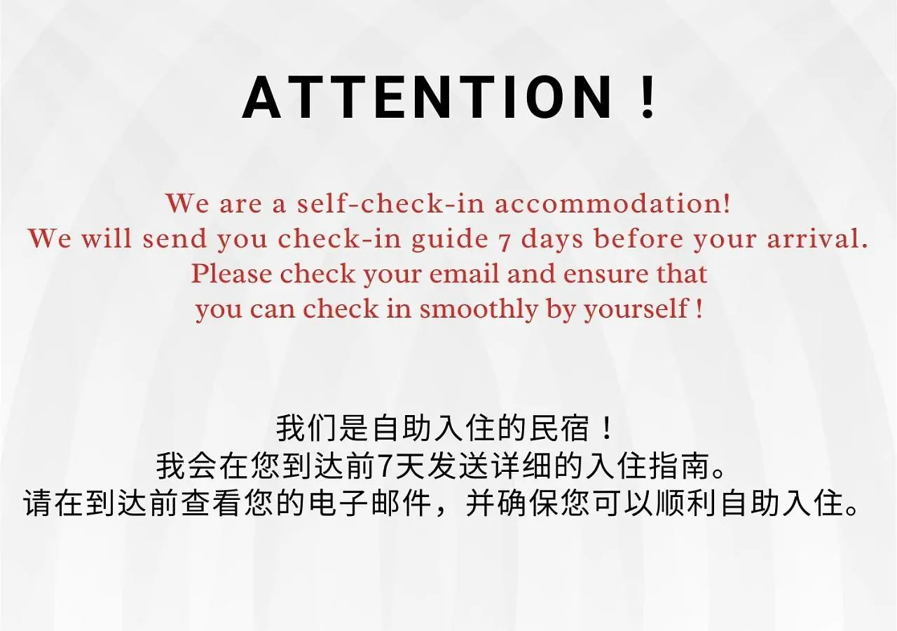 Apartmán Comma House Minami-Ikebukuro 201 Prefektura Tokio Japonsko