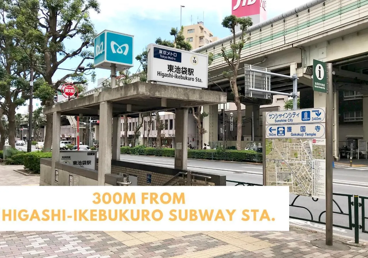 Apartmán Comma House Minami-Ikebukuro 201 Prefektura Tokio