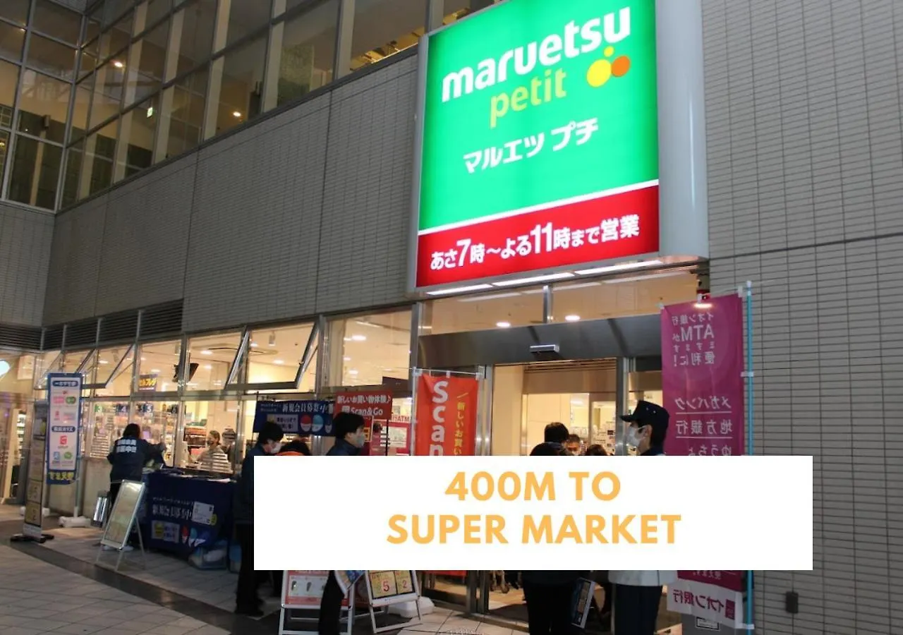 Apartmán Comma House Minami-Ikebukuro 201 Prefektura Tokio