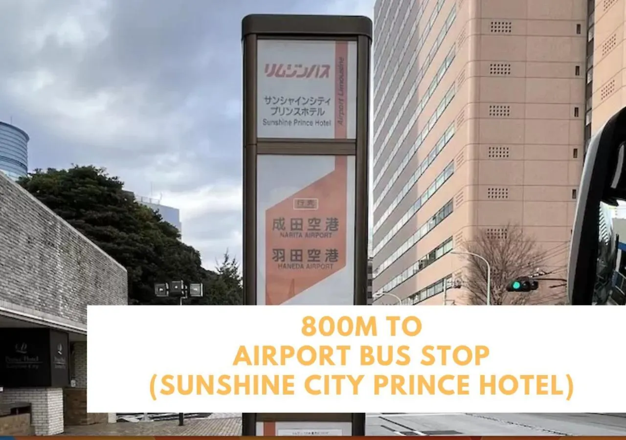 Apartmán Comma House Minami-Ikebukuro 201 Prefektura Tokio