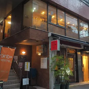  Auberge de jeunesse Bnb+ Secret Base Mejiro