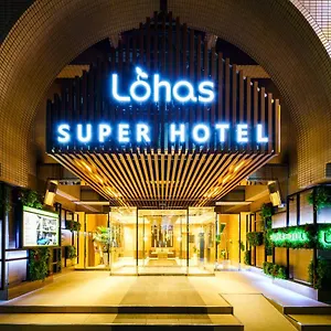 Hotel Super Lohas Ikebukuro-eki Kitaguchi, Präfektur Tokio