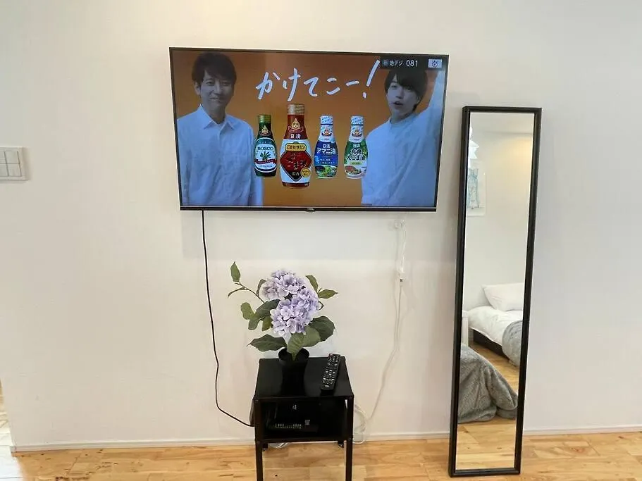 Comma House Minami-Ikebukuro 201 Apartment Tokyo